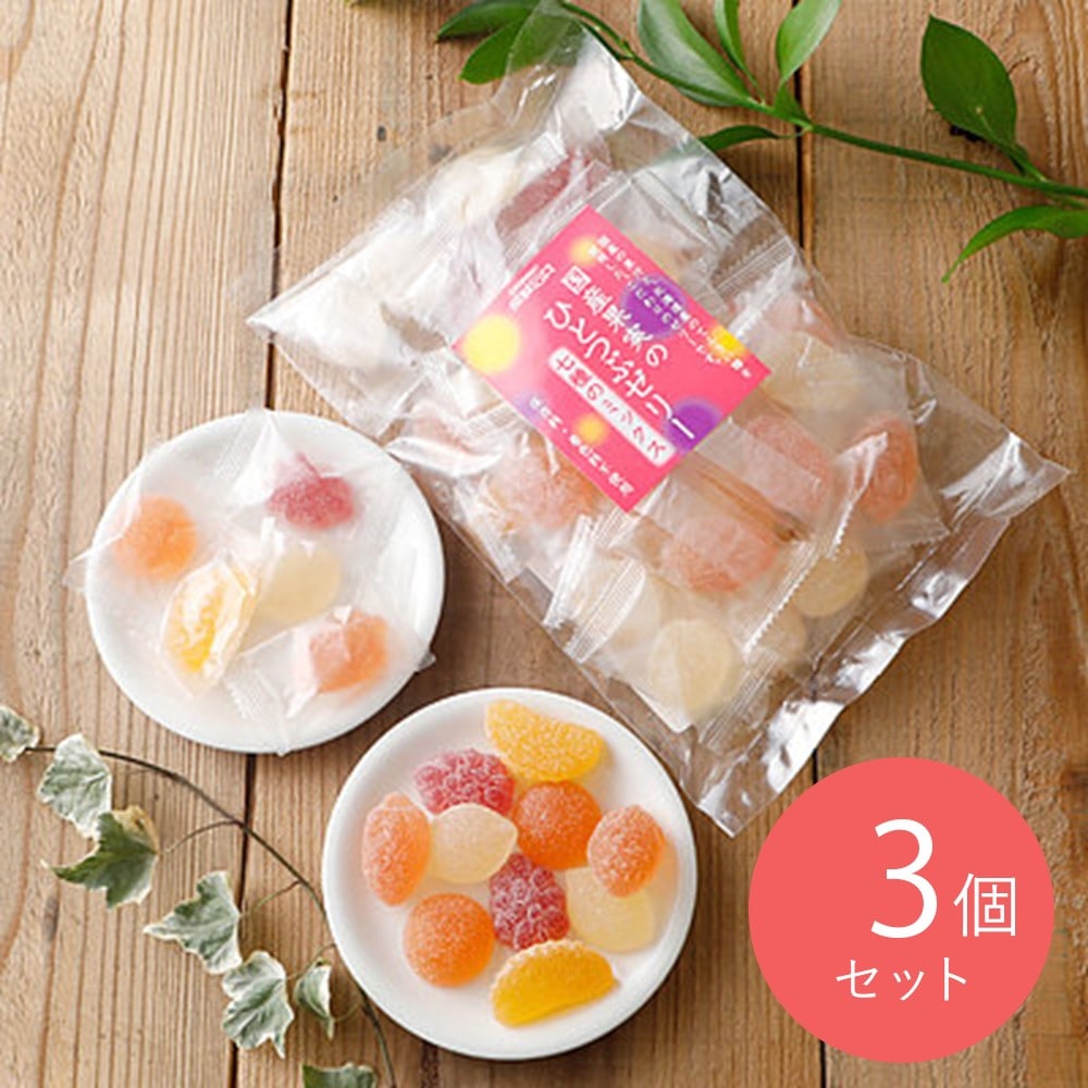 成城石井 国産果実のひとつぶゼリー七種ミックス 350g×3個