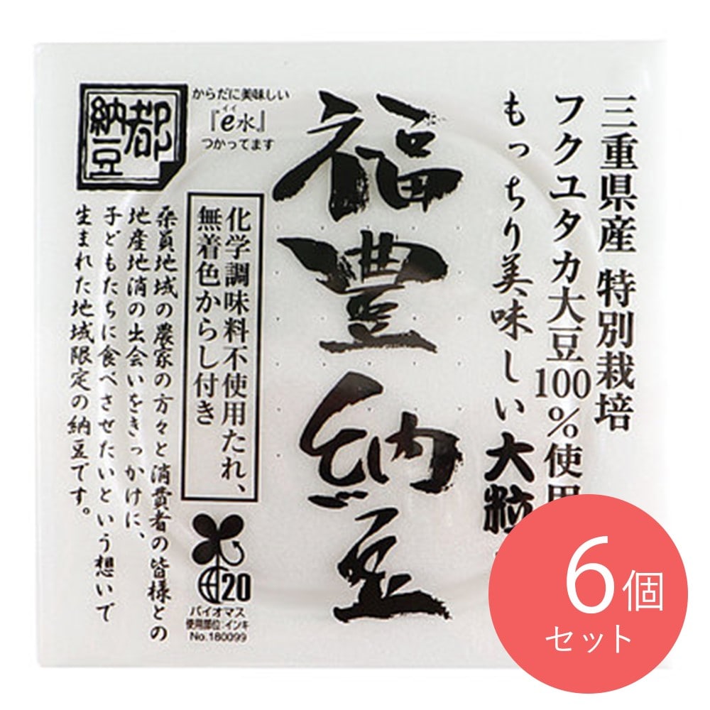小杉食品 福豊納豆 (40g×3)×6個