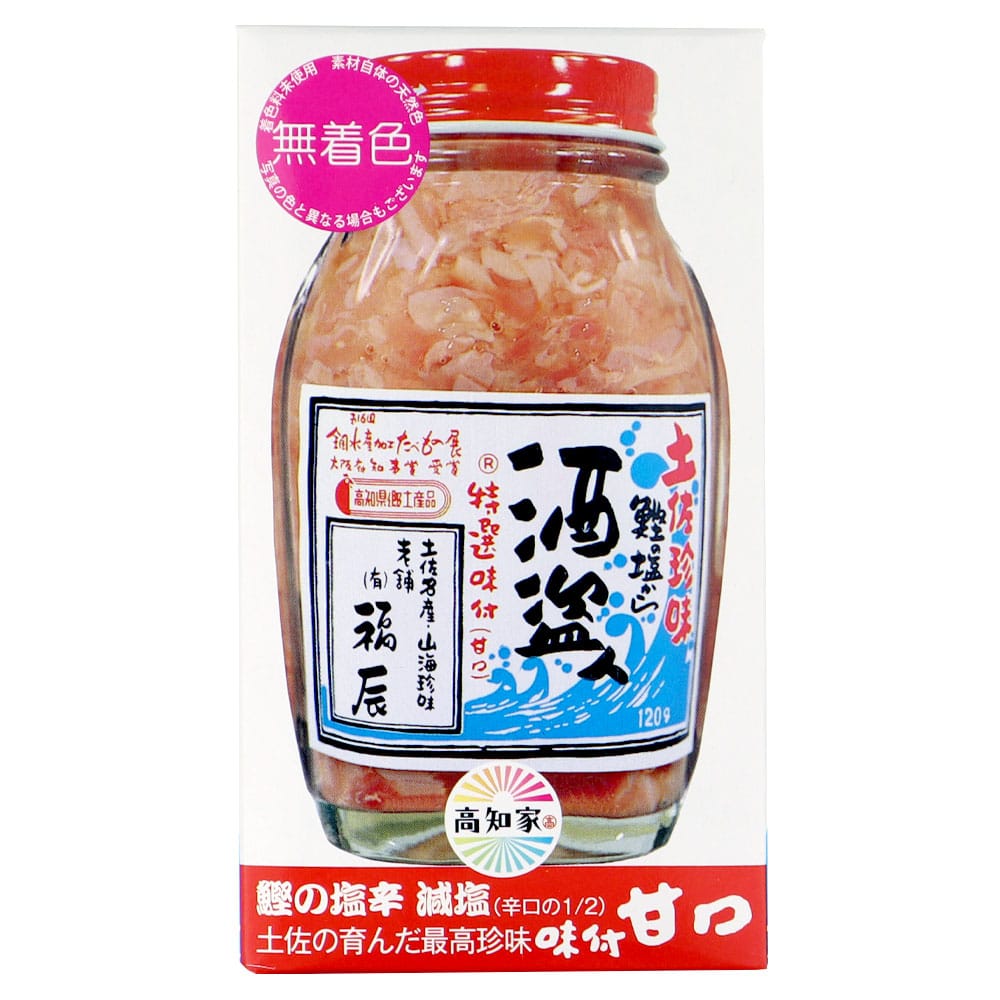 福辰 酒盗 120g
