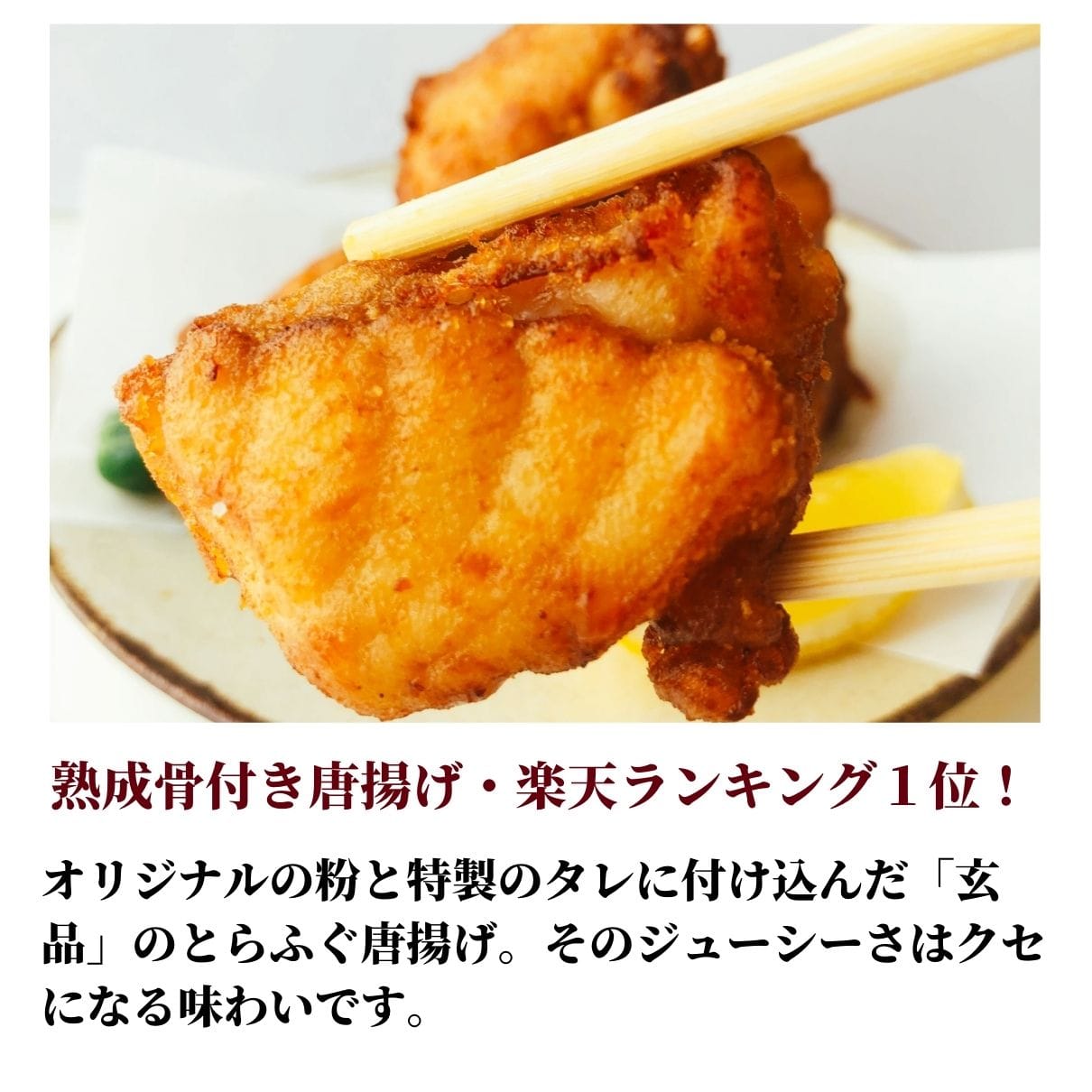 玄品ギフト 海楽節度 4~5人前