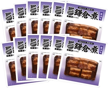 【送料込】鎌倉ハム富岡商会 鎌倉煮(醤油)20パック