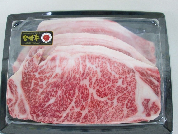 【送料込】宮崎牛 ロースステーキ3枚