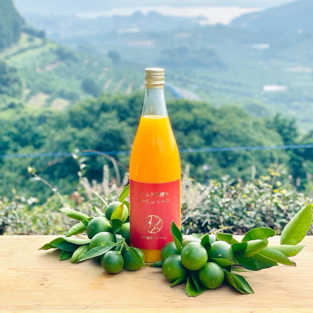 宅配