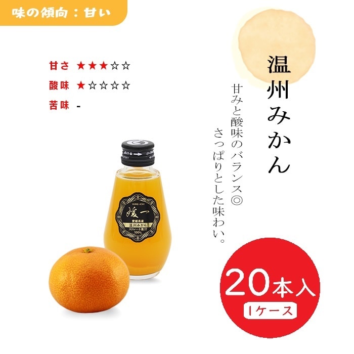宅配
