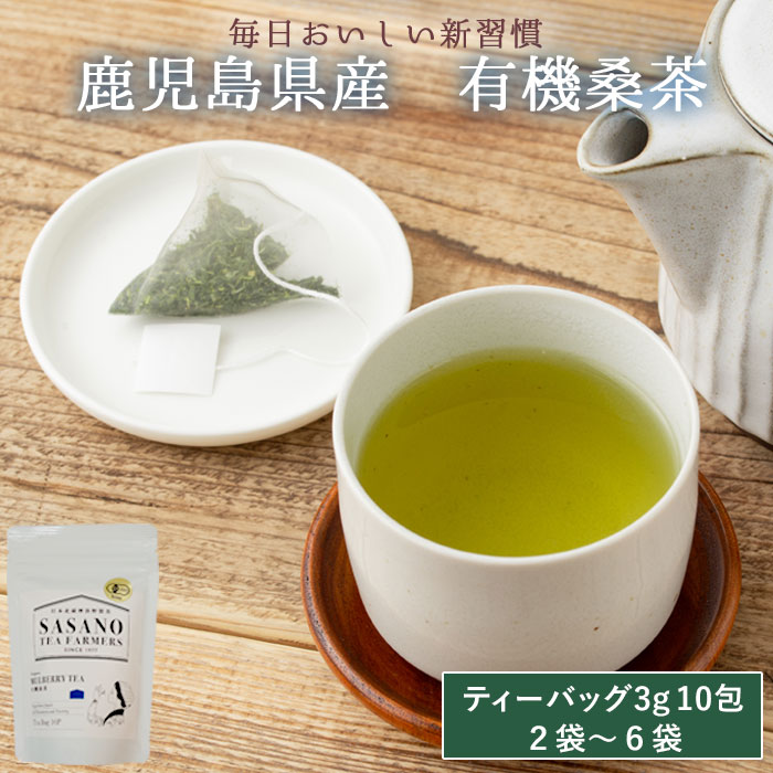 宅配