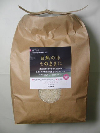 宅配
