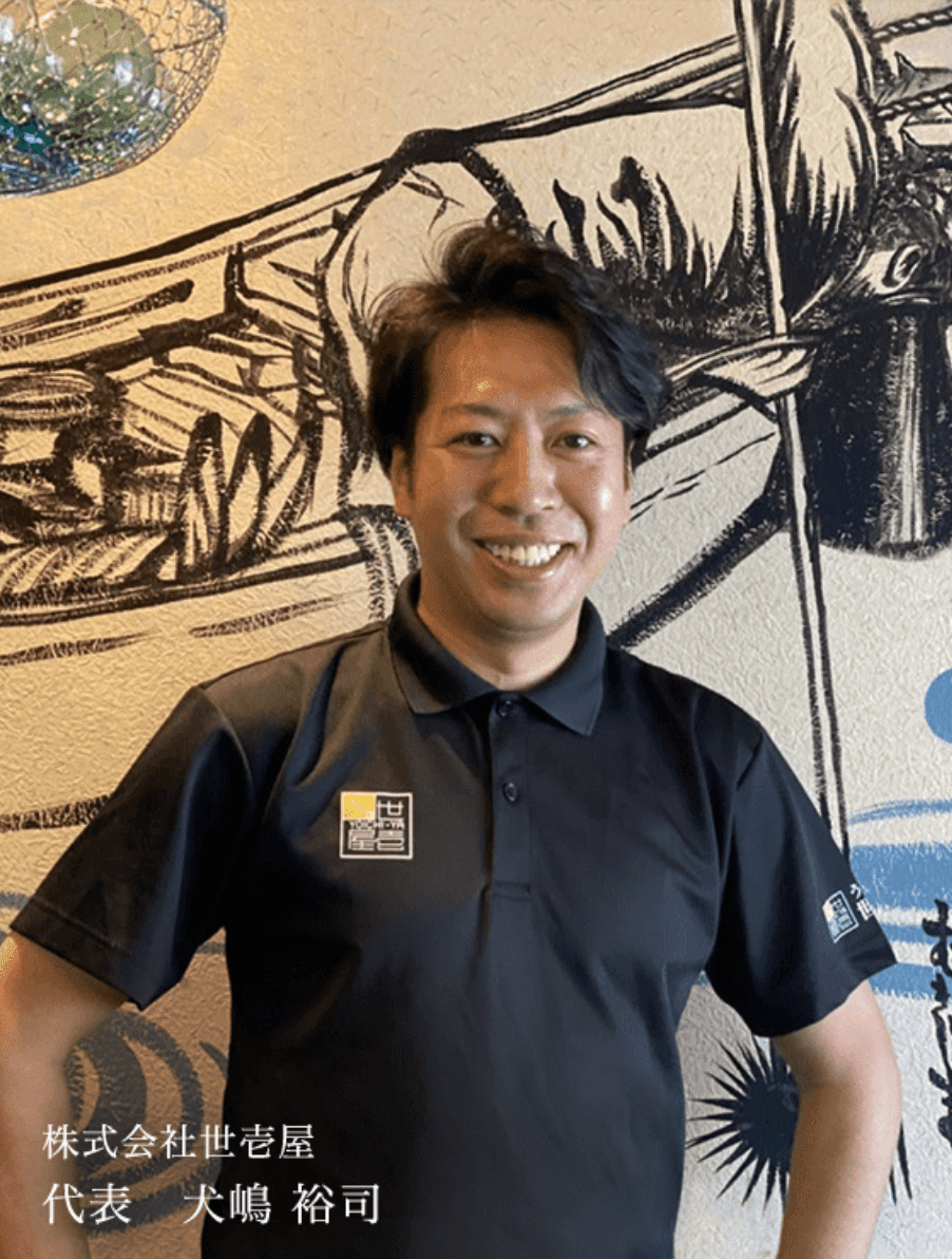 幸福雲丹160gセット(ムラサキ80g・バフン80g 北海道産)［株式会社世壱屋］ 宅配 幸福雲丹160gセット(ムラサキ80g・バフン80g 北海道産)