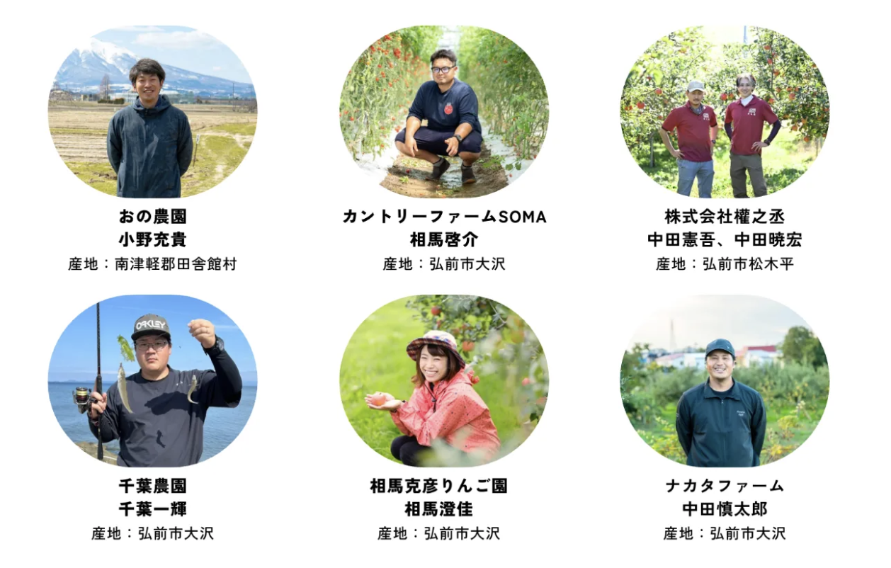＜予約受付中10月末まで＞【青森県産りんご・津軽キングダム】 家庭用樹上完熟王林3キロ（配送時期：11月1日から11月末まで）[株式会社Naegi] 宅配 3キロ