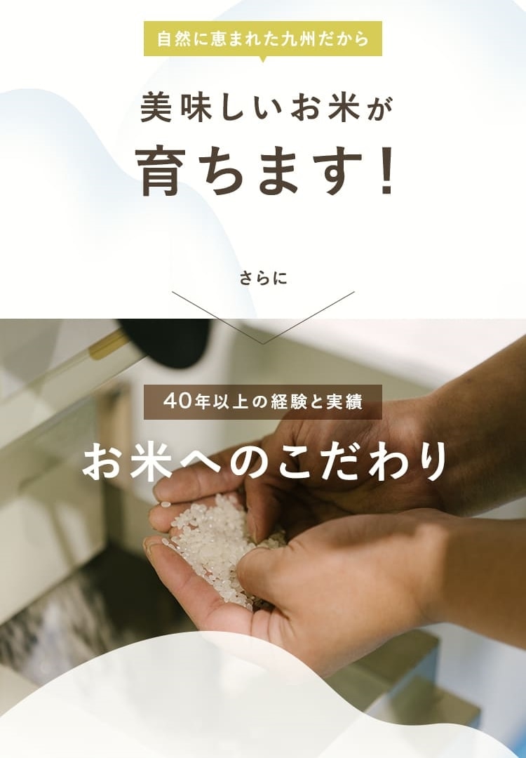 塩にぎりセット♪「天日塩(50g)+お米(2kg)」美しい海水でつくる天日塩 「株式会社カネガエ」送料無料 宅配