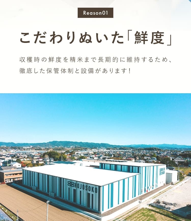 塩にぎりセット♪「天日塩(50g)+お米(2kg)」美しい海水でつくる天日塩 「株式会社カネガエ」送料無料 宅配