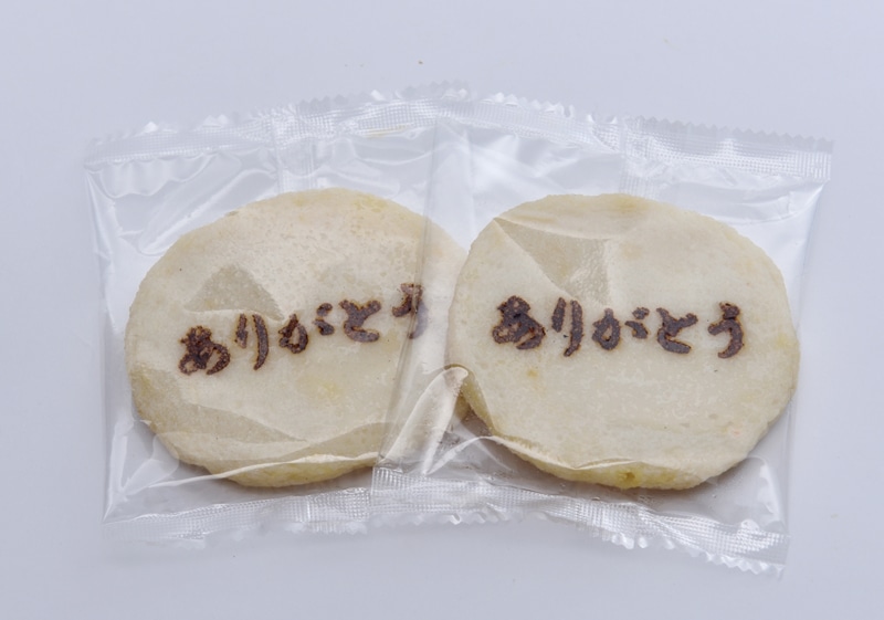 化粧箱入りふぐセット〔仙崎〕山口ふぐ本舗きらく「有限会社きらく」クリスマスやお正月の特別な日に 産直お取り寄せ 宅配