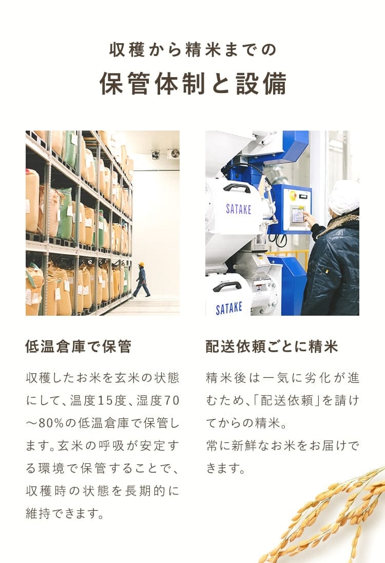 塩にぎりセット♪「天日塩(50g)+お米(2kg)」美しい海水でつくる天日塩 「株式会社カネガエ」送料無料 宅配