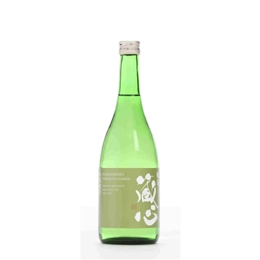 肥前蔵心 特別純米「矢野酒造株式会社」送料無料