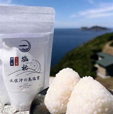 塩にぎりセット♪「天日塩（50g）＋お米（2kg）」美しい海水でつくる天日塩　「株式会社カネガエ」送料無料