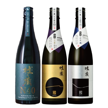 「杜の蔵」 純米大吟醸酒3本セット(720ml)