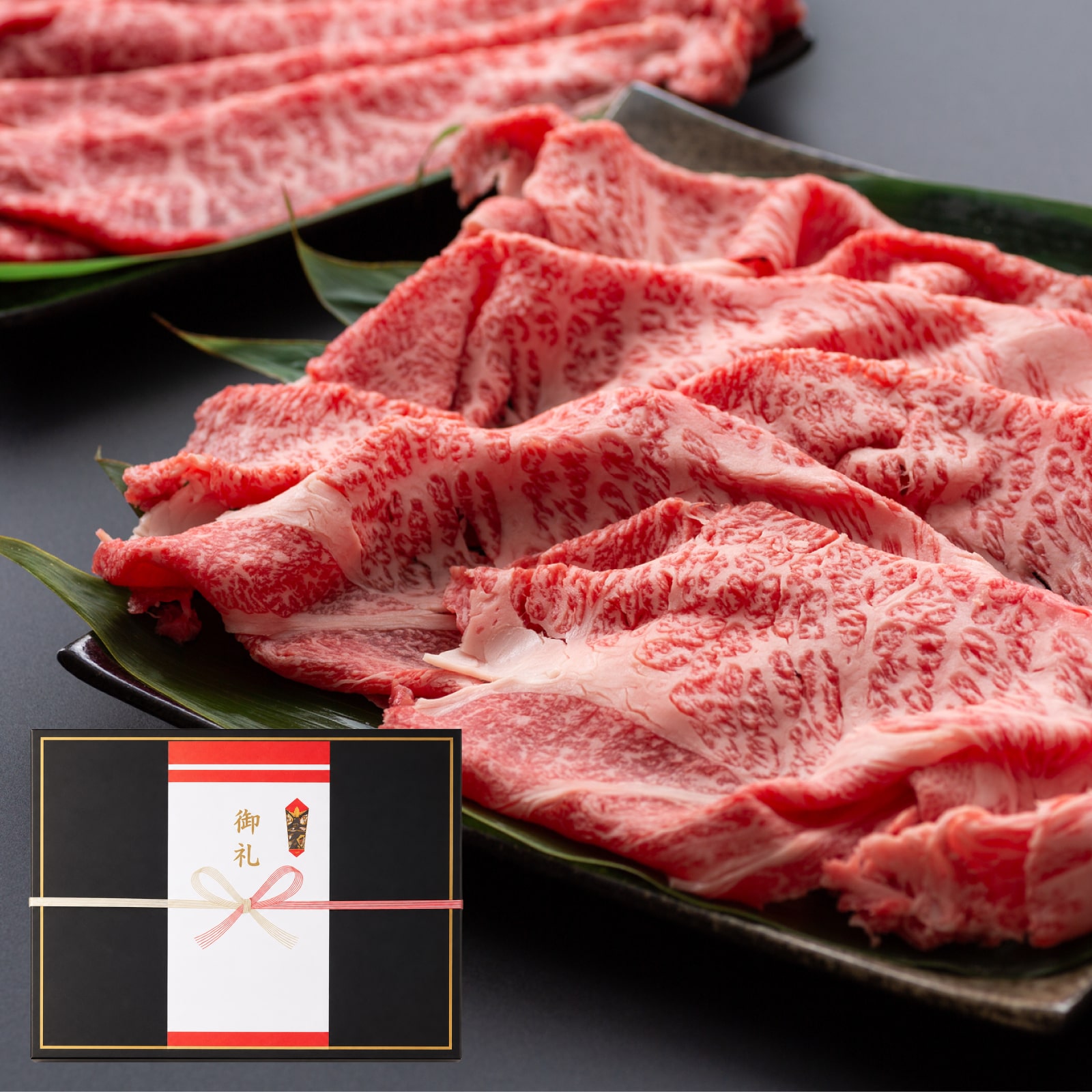 国産 和牛もも肉 500g すき焼き/しゃぶしゃぶ用 日山精肉店