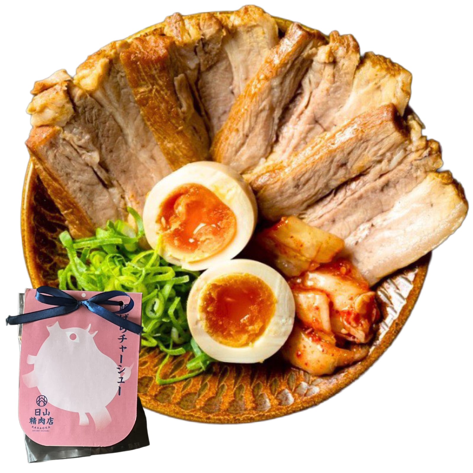 豚ばらチャーシュー 100g×4P 豚バラ 煮豚 日山精肉店