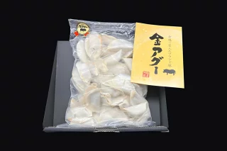 金アグー 訳あり 肉餃子1kg (送料無料)