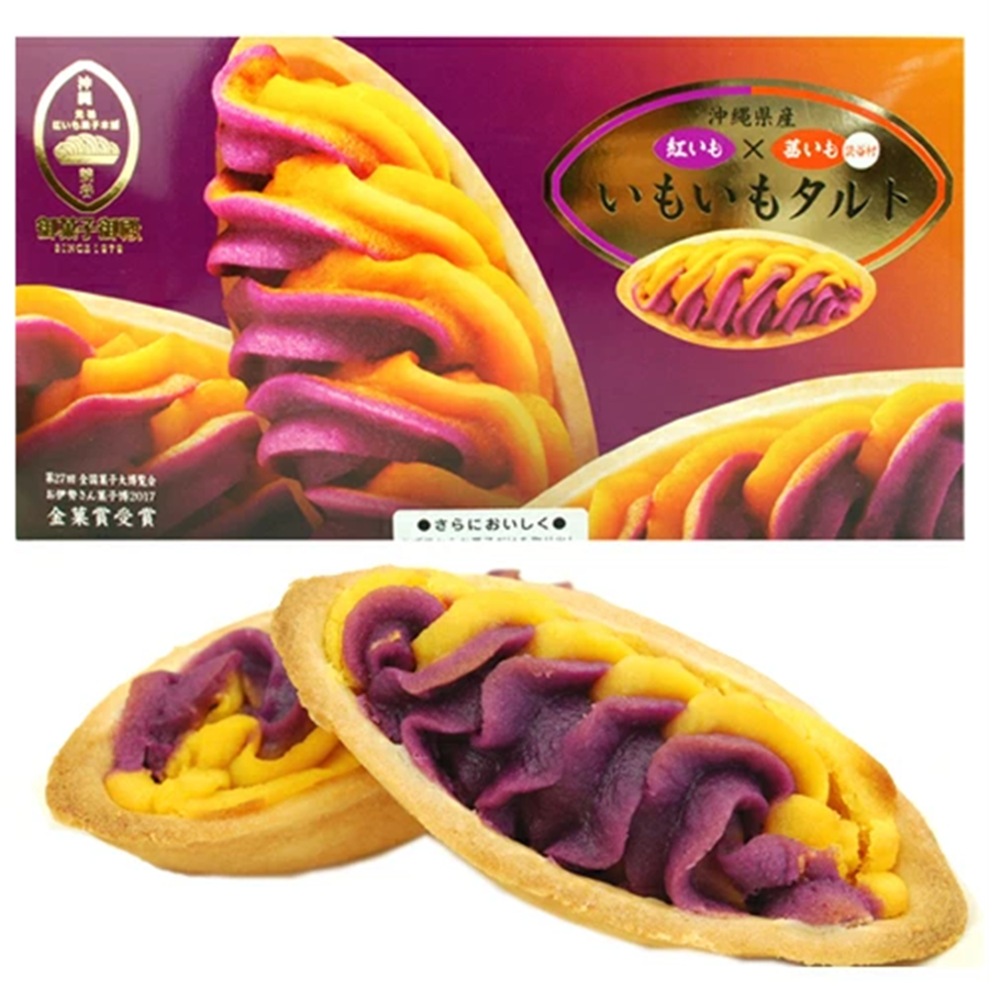 御菓子御殿 いもいもタルト6個入りx5セット