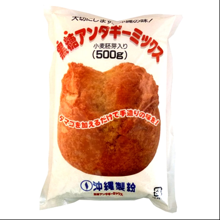 沖縄製粉 黒糖サーターアンダギーミックス粉500g