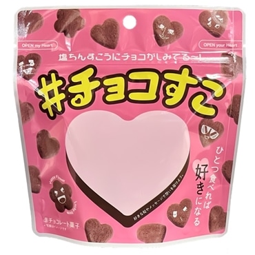 チョコすこ 60g １ケース（50個入り）(送料無料)