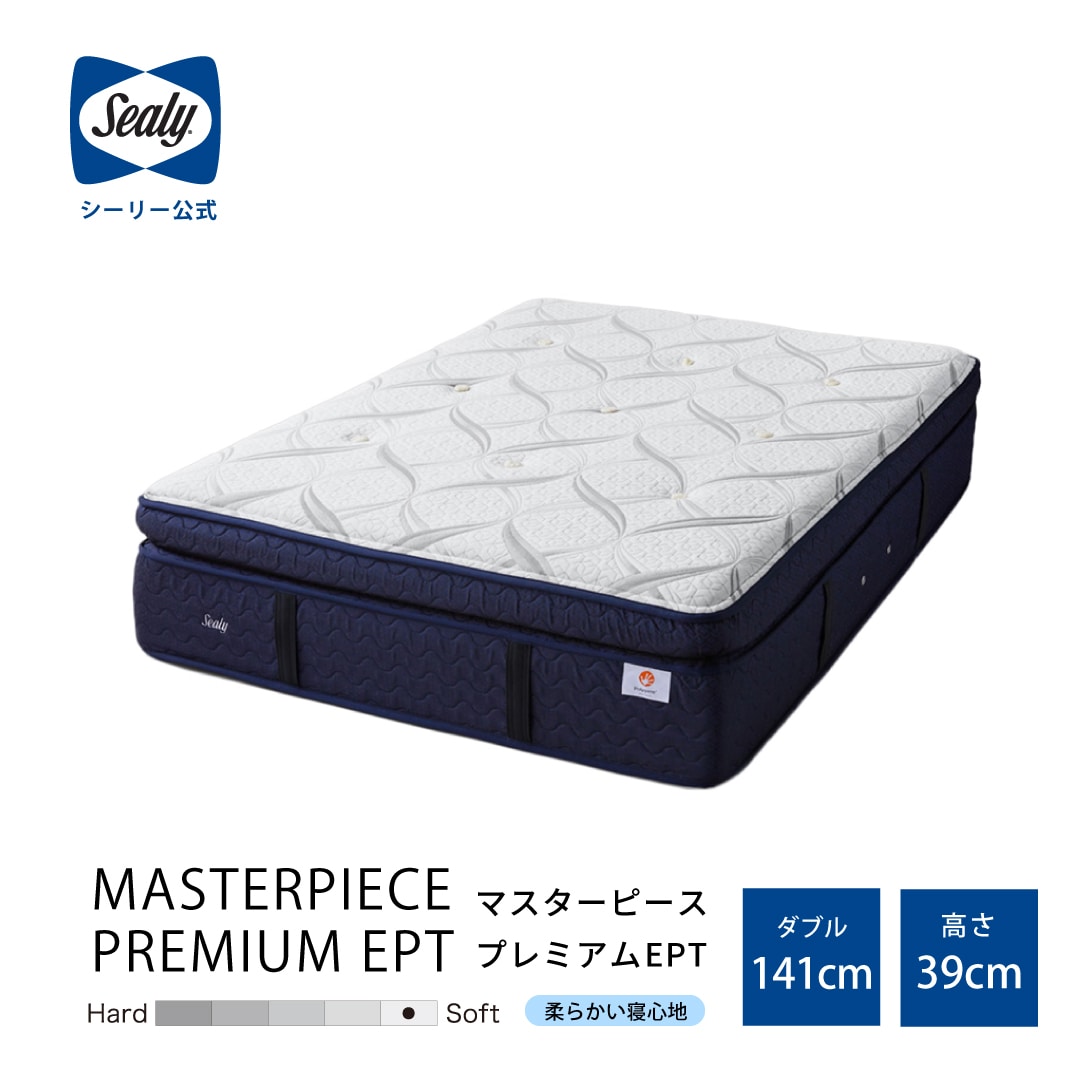 マスターピース　マスターピースプレミアムEPT　[ダブル]