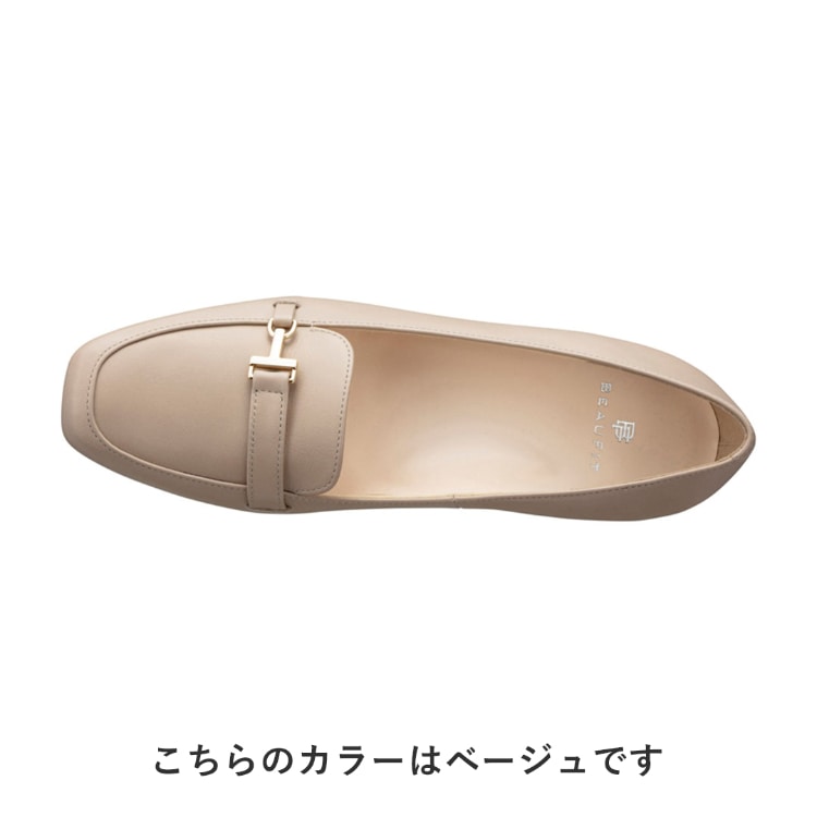 BEAUFIT A22Y ソフトスクエアトウモカパンプス ダークブラウンヘビ柄 ビューフィット パンプス ダークブラウンヘビ柄 22.5cm