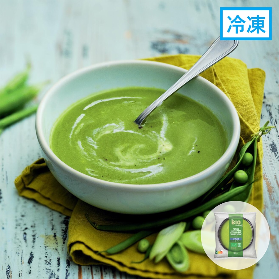 BIO 緑の野菜のポタージュ(グリンピース、インゲン、ポロネギ、玉ネギ)