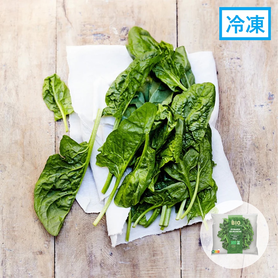 BIO ほうれん草