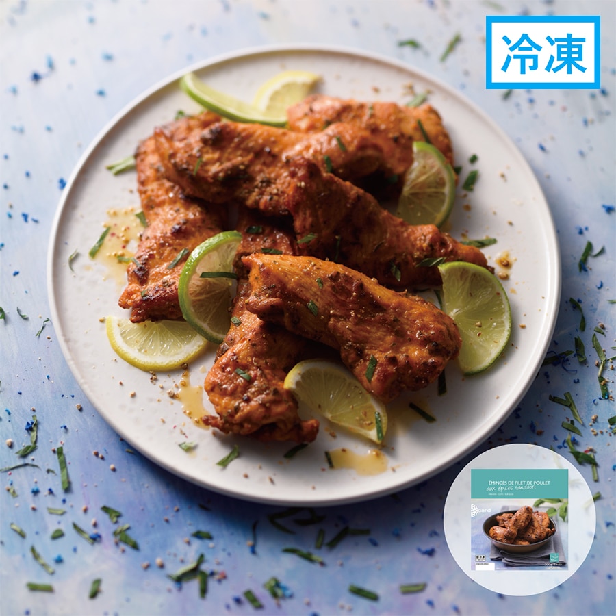 鶏肉のソテー　タンドリー風味