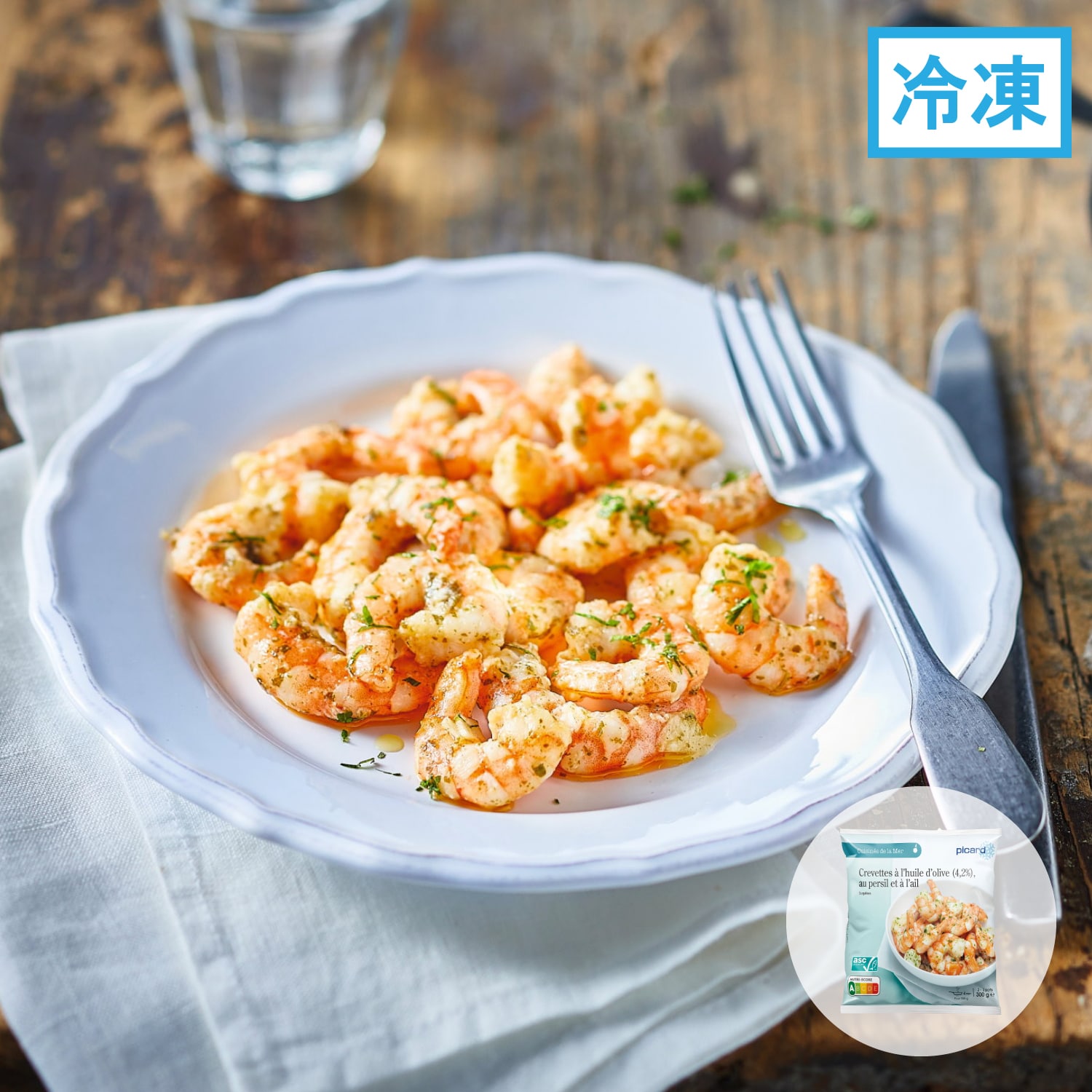 小エビのガーリックパセリ風味【賞味期限：26年10月31日】