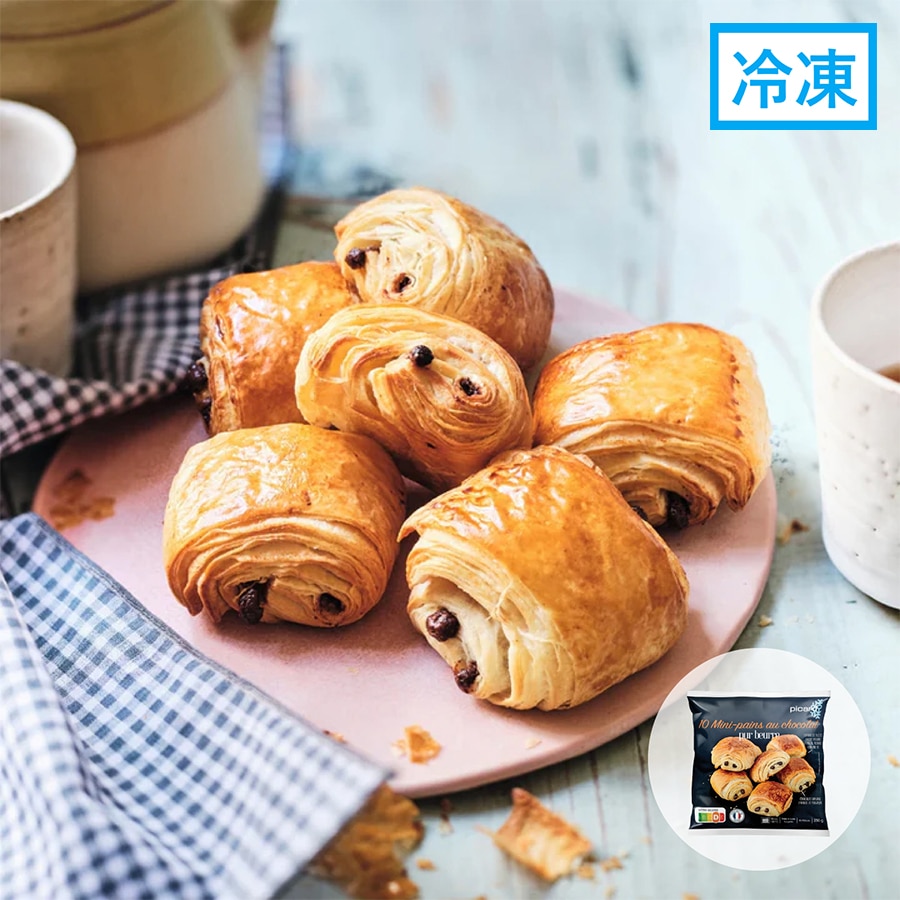 ミニパン・オ・ショコラ