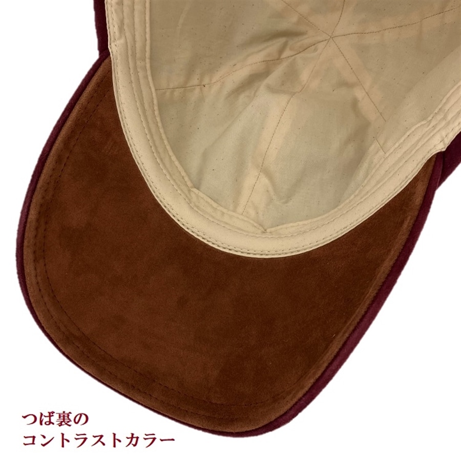 Pascale〔Fig〕 Fig