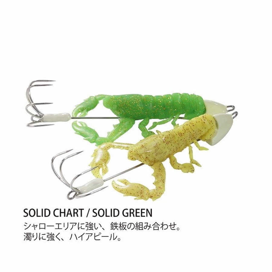 メガバス 仕掛け タコーレ(TACO-LE) ソフト(Soft) 14g ソリッドチャート/ソリッドグリーン 50023