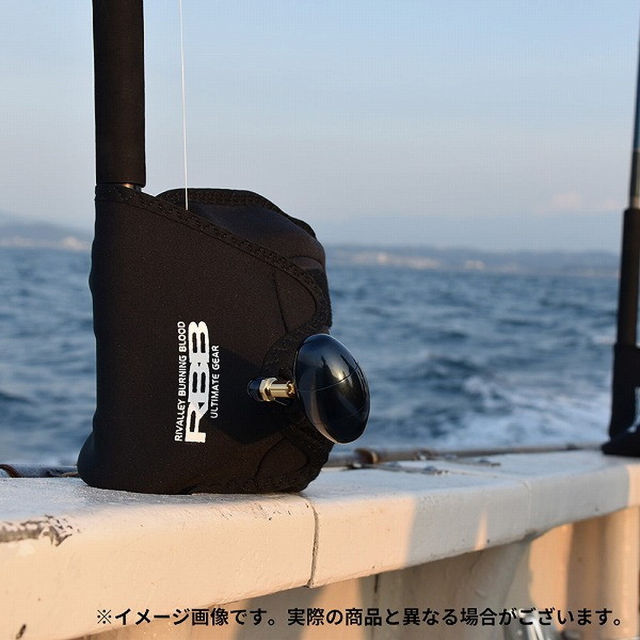 リバレイ RBB リールサポーターLサイズ ブラック