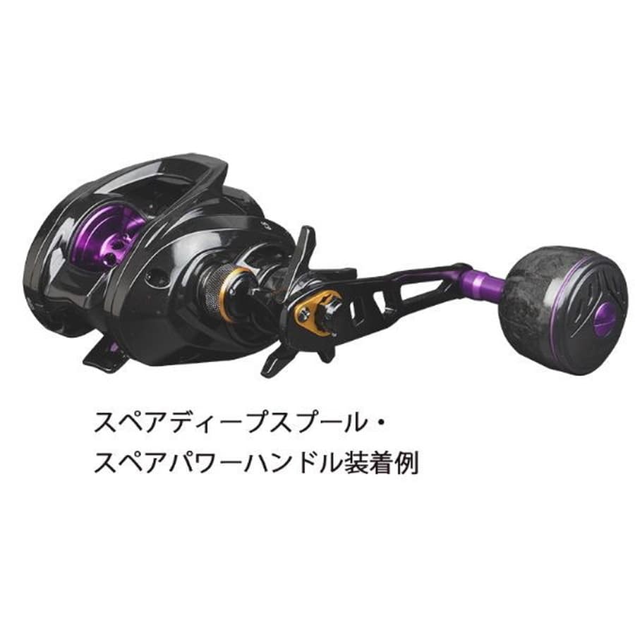 オクマ ベイトリール MULTISTRIKER V マルチストライカーブイ MSV-101HA