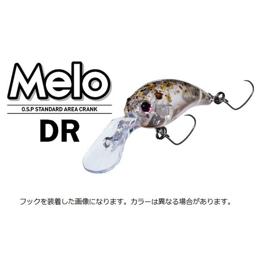 OSP トラウトプラグ メロ DR-FTR002クリアピンクボム