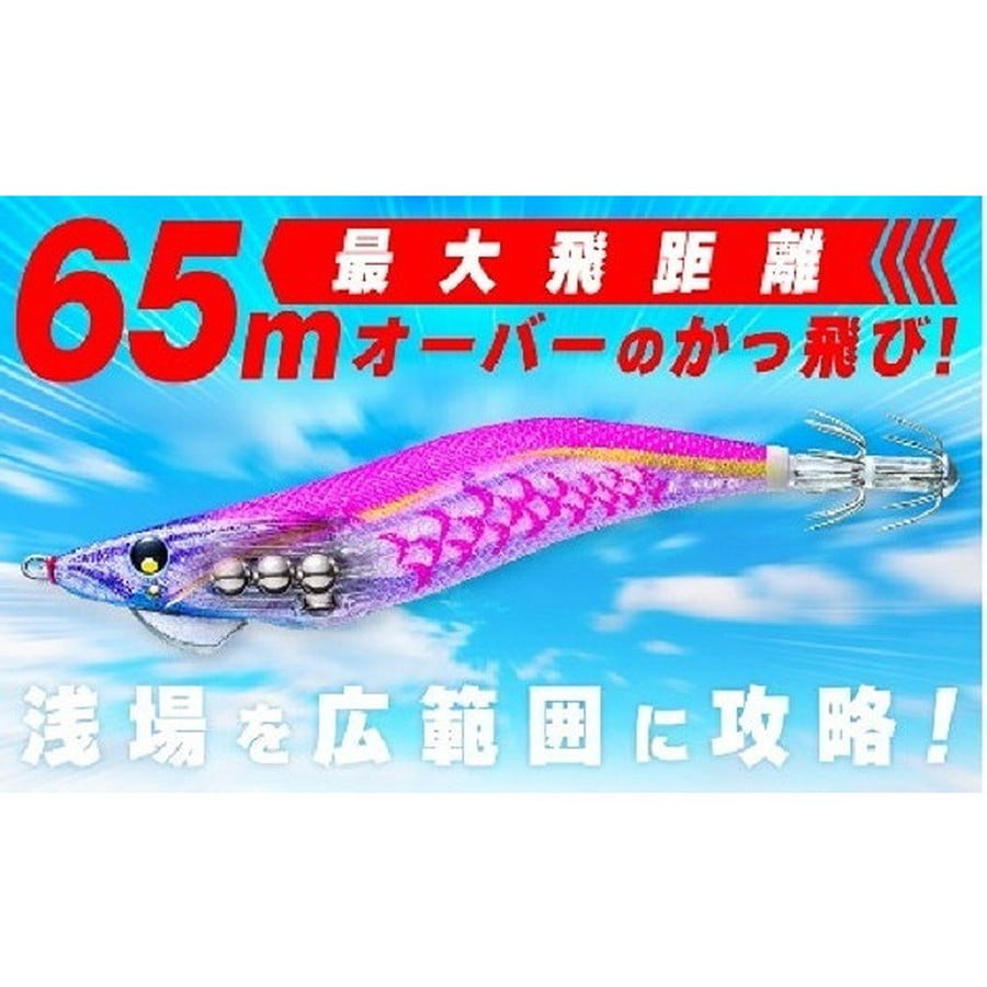 デュエル エギ アオリーQ マグネット SS 3.5号 02 LYYR 闇夜ローズ