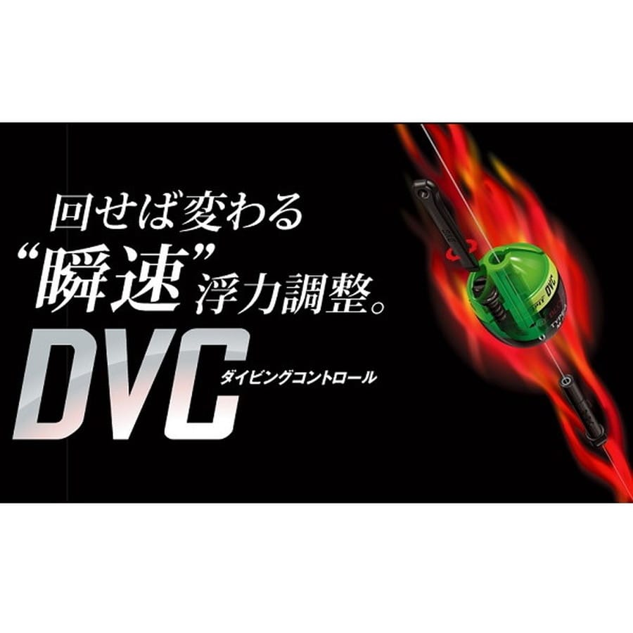 シマノ FL-49BR コア ゼロピット DVC タイプD イエロー 000