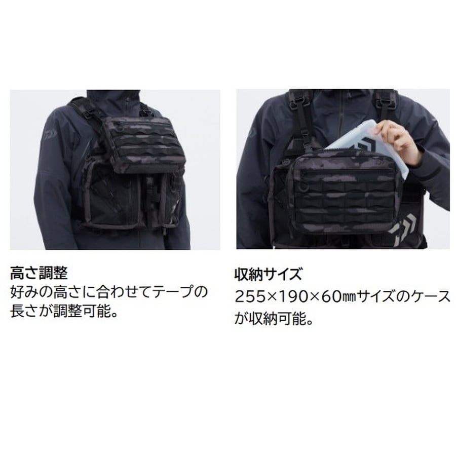 ダイワ タックルバッグ DA-4023 ビックベイトアタッチメントポケット ブラック フリー