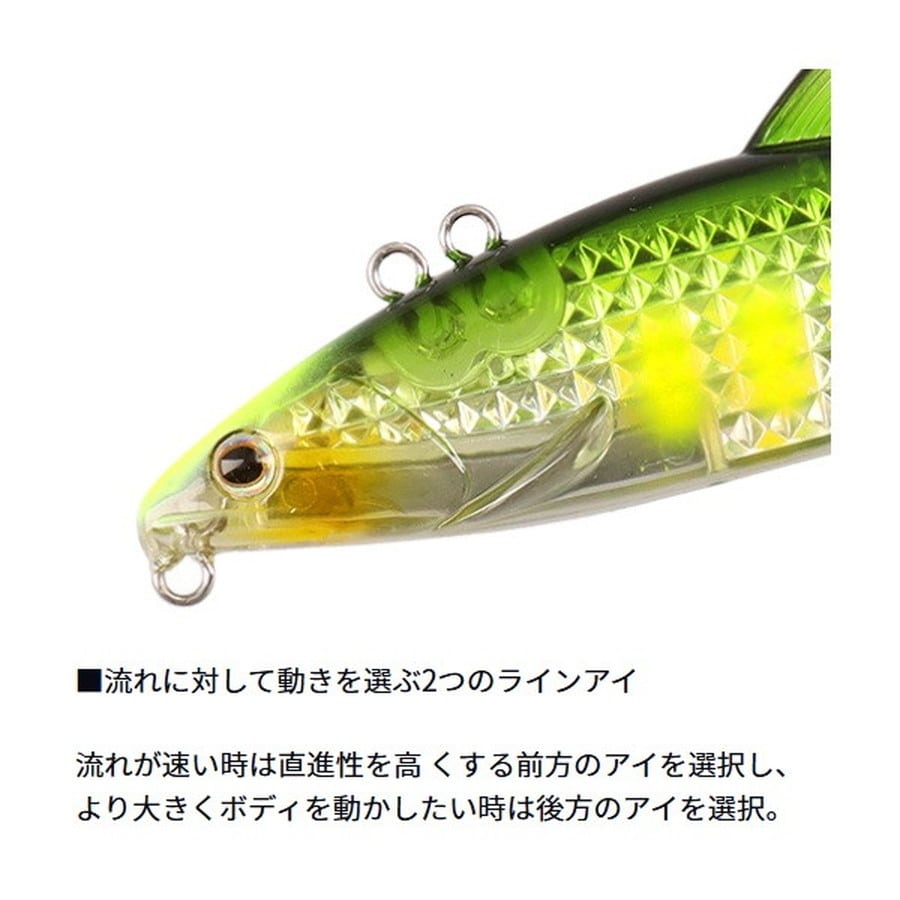 ダイワ トラウトプラグ アユイングジョイント レーザーインパクト 110S-LI LI縄張リアユ