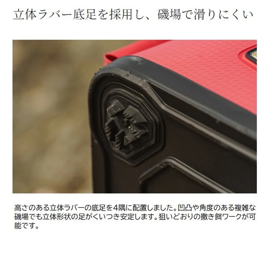 シマノ バッカン BK-121X フィッシュバッカン リミテッドプロ リミテッドホワイト 45cmT