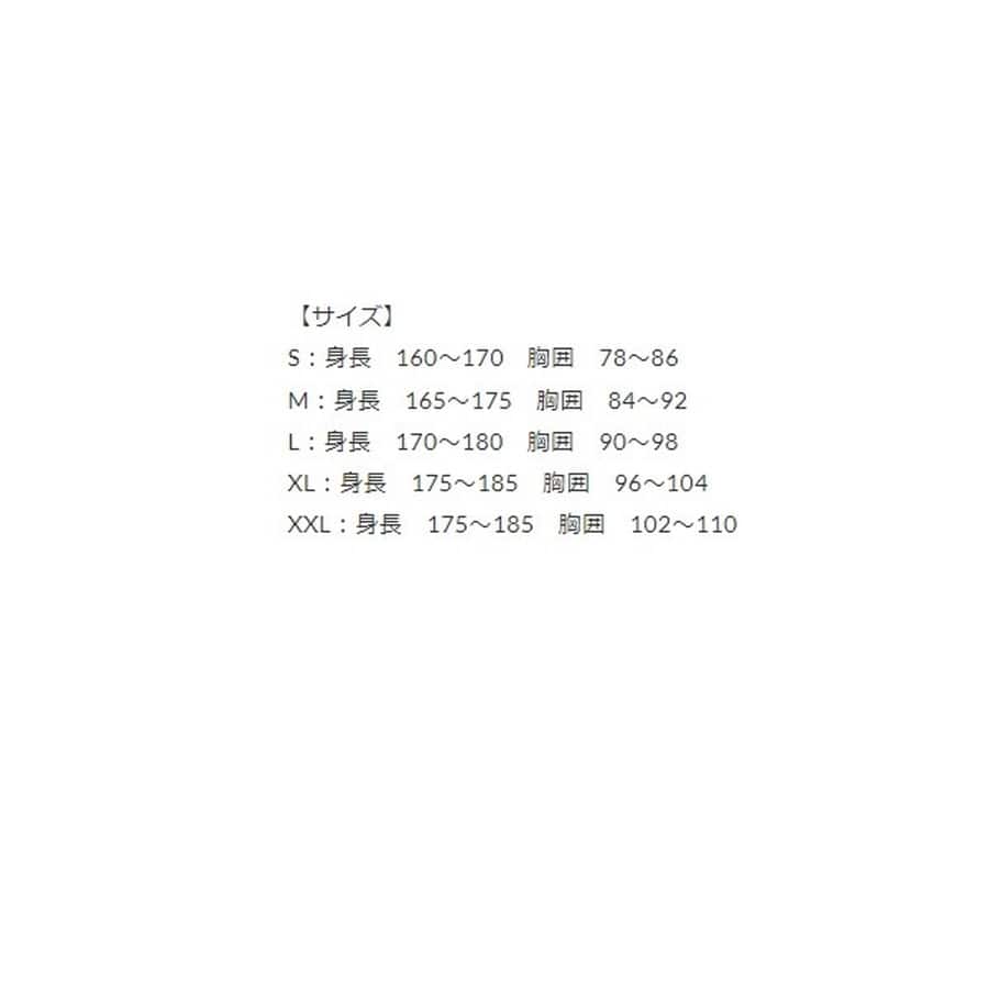 フリーノット ウェア YT413G 鬼掛 クールフルジップアップシャツ ブルー M