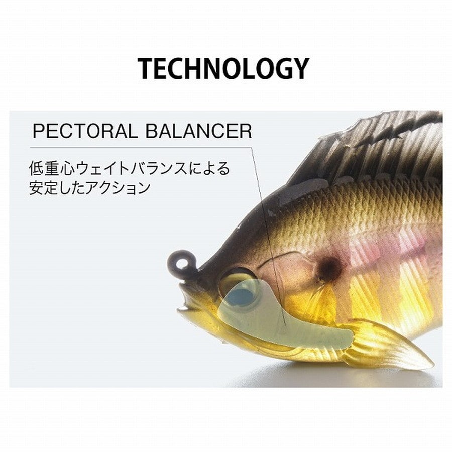 メガバス ワーム スリーパーギル(SLEEPER GILL) 3.2インチ 3/4oz. ワイルドギル 50004