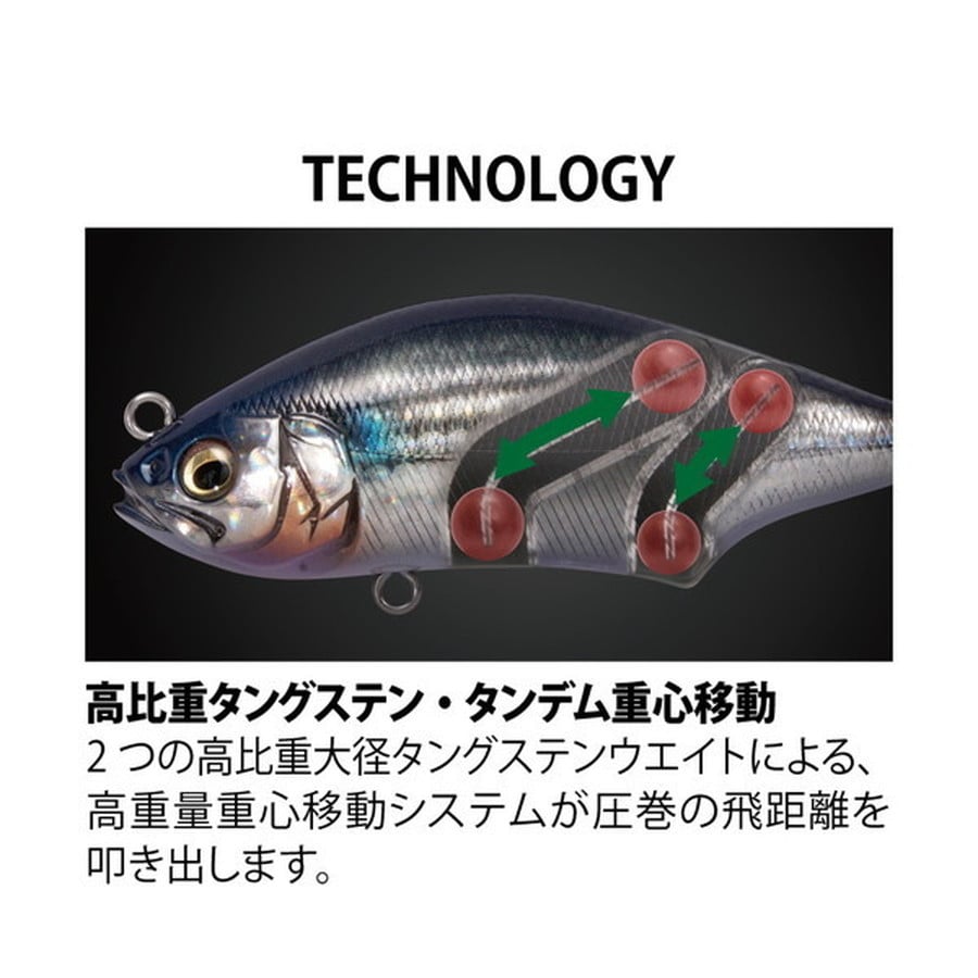 メガバス シーバスルアー ハダラトラップ GG アカキンCB