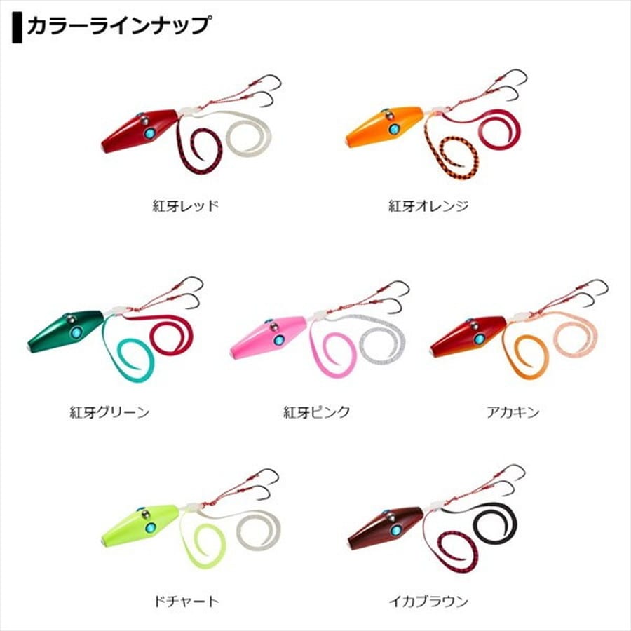 ダイワ 紅牙 ベイラバーフリーαフックアッパー 60g 紅牙ピンク