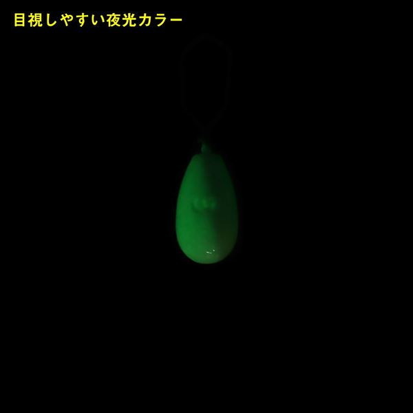 ダイワ オモリ アゴリグシンカー3 1g