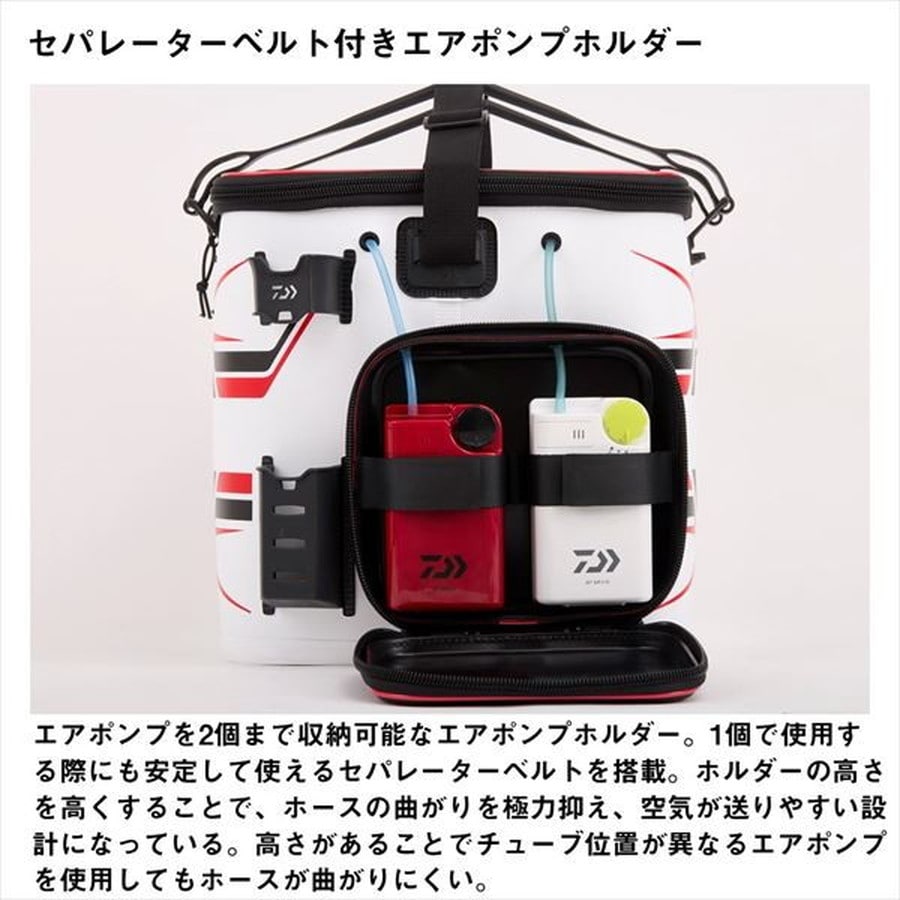 ダイワ バッカン プロバイザー キーパーバッカンFD50(F) ホワイト