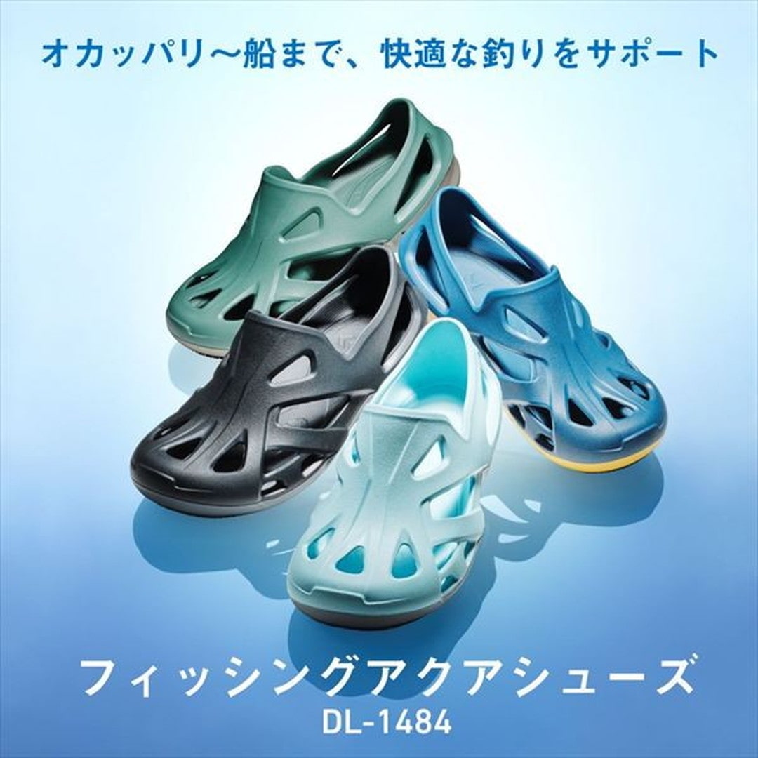 ダイワ DL-1484 フィッシングアクアシューズ アイスブルーグレー 29.0