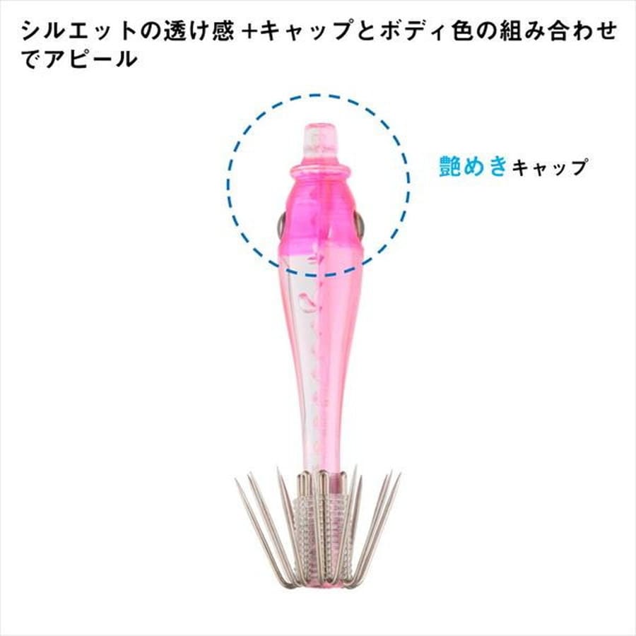 ダイワ スッテ ミッドスッテ 35S リフレクト レッドキャップ ライトブルー/クリアー